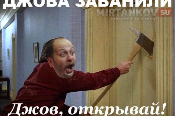 Кракен сайт что это