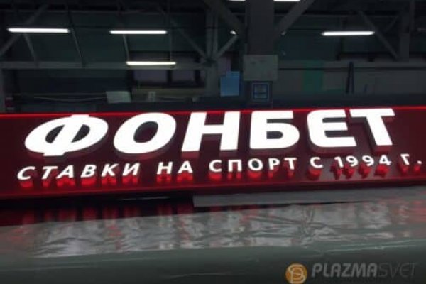 Ссылка кракен kr2web in