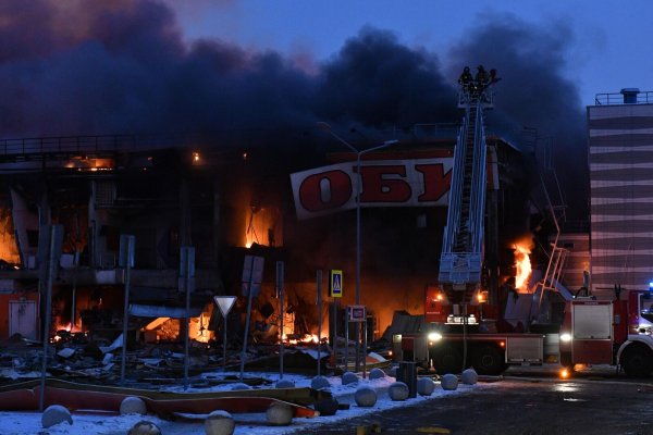 Кракен даркнет сайт