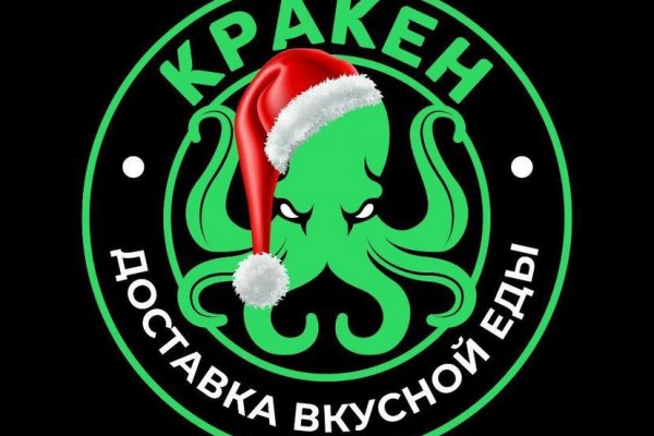 Кракен зеркало ссылка онлайн